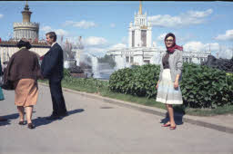 Apre l'immagine a più alta risoluzione 3034